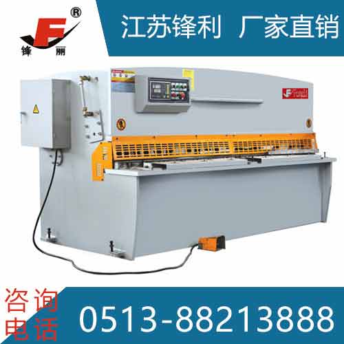 QC12K數控擺式剪板機